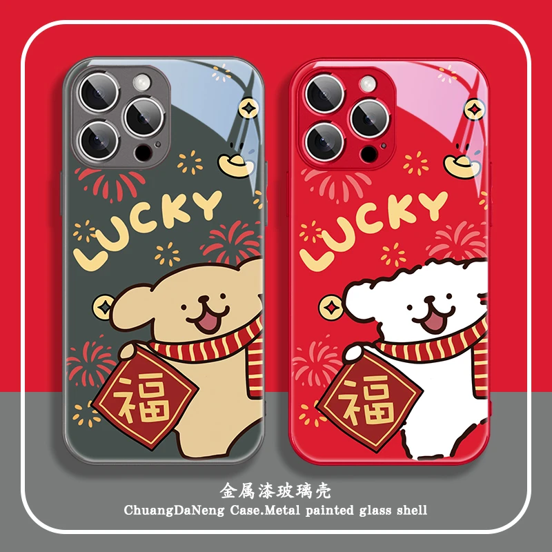 围巾小狗适用于苹果/华为/小米/vivo/OPPO新年喜庆可爱情侣手机壳