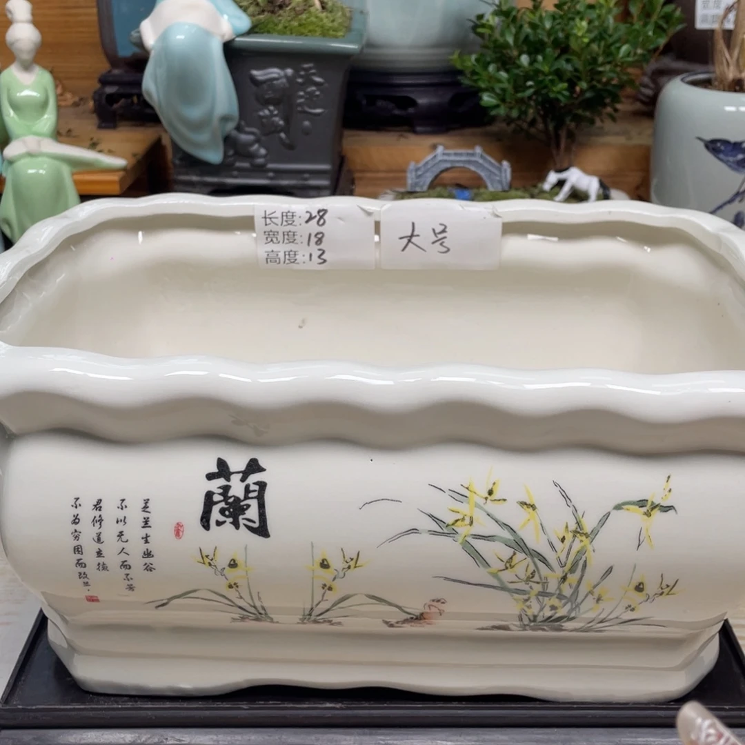 紫砂花盆陶瓷艺术花盆陶瓷