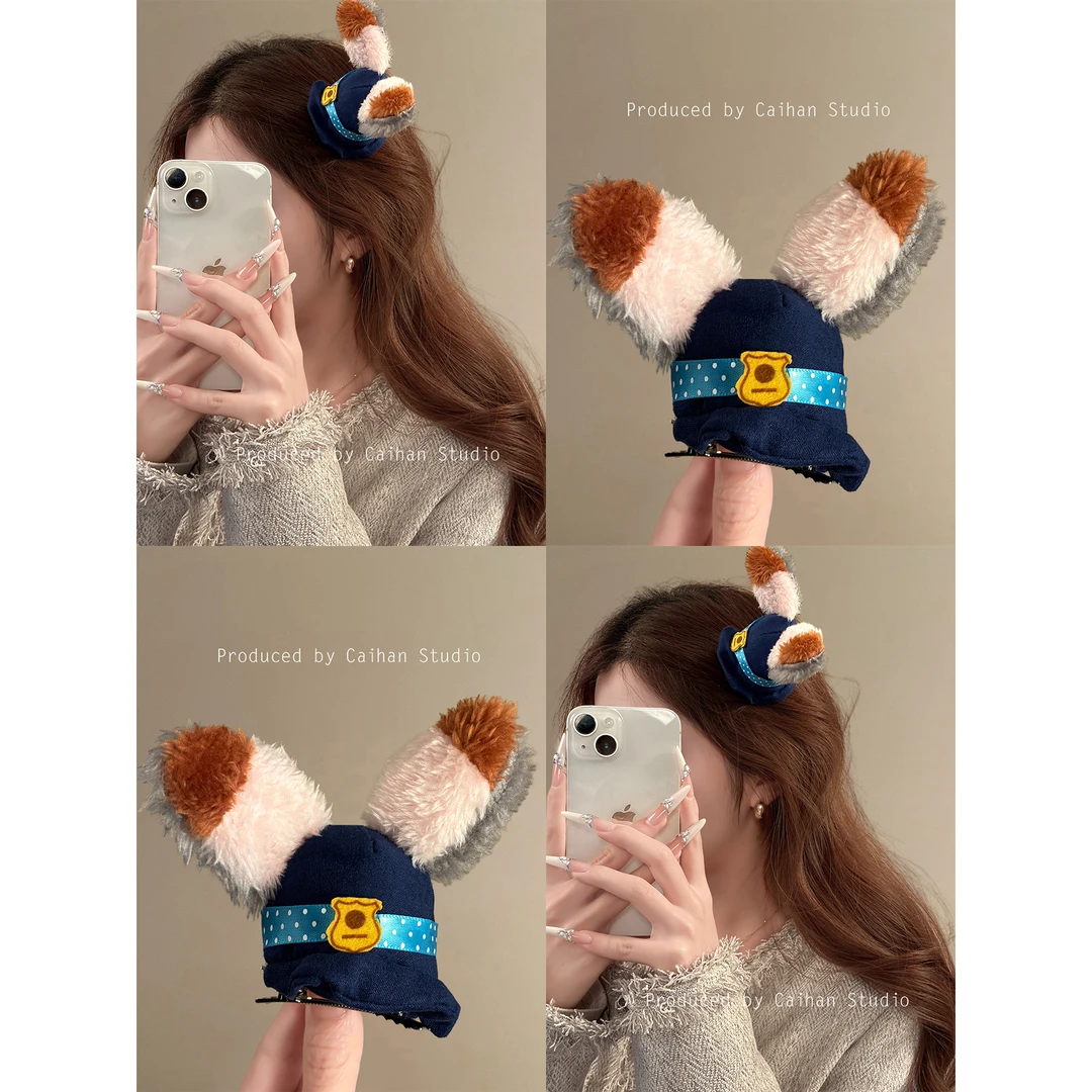 萌趣兔兔~可爱朱迪兔子警官毛绒耳朵帽子发卡发圈甜美刘海夹头饰