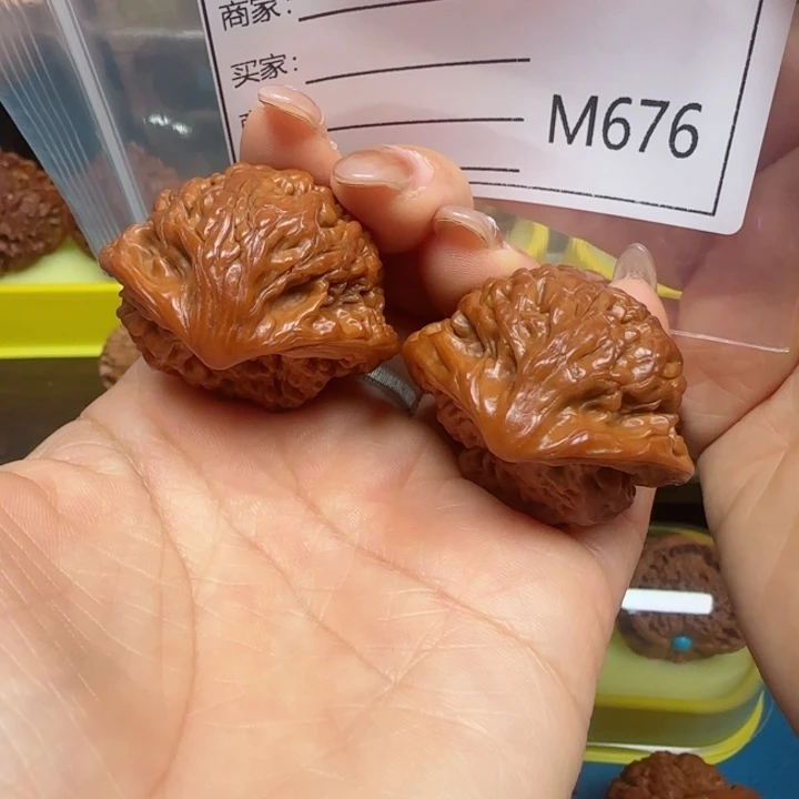 桃核吊坠蛇王1244557555