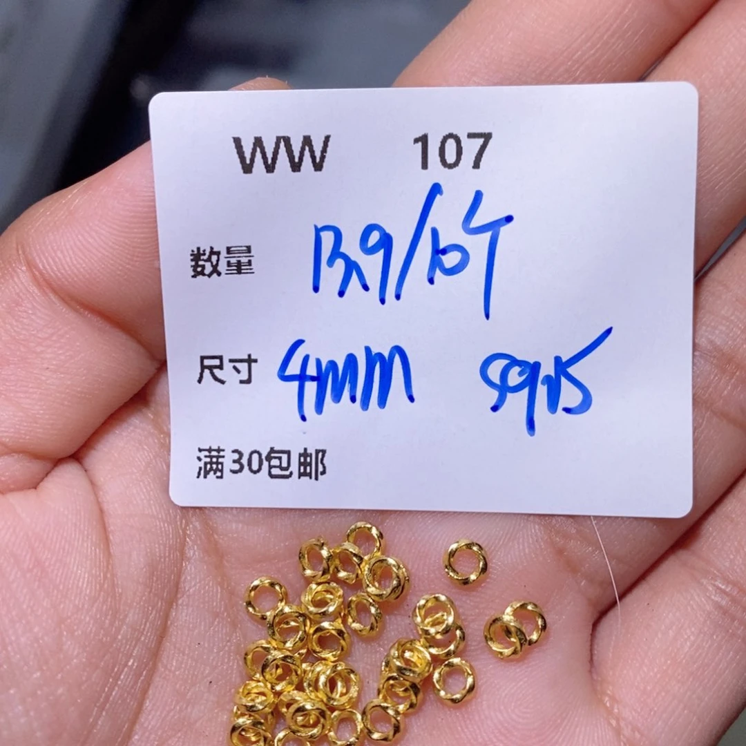 水晶颈饰银S925镶嵌WW107