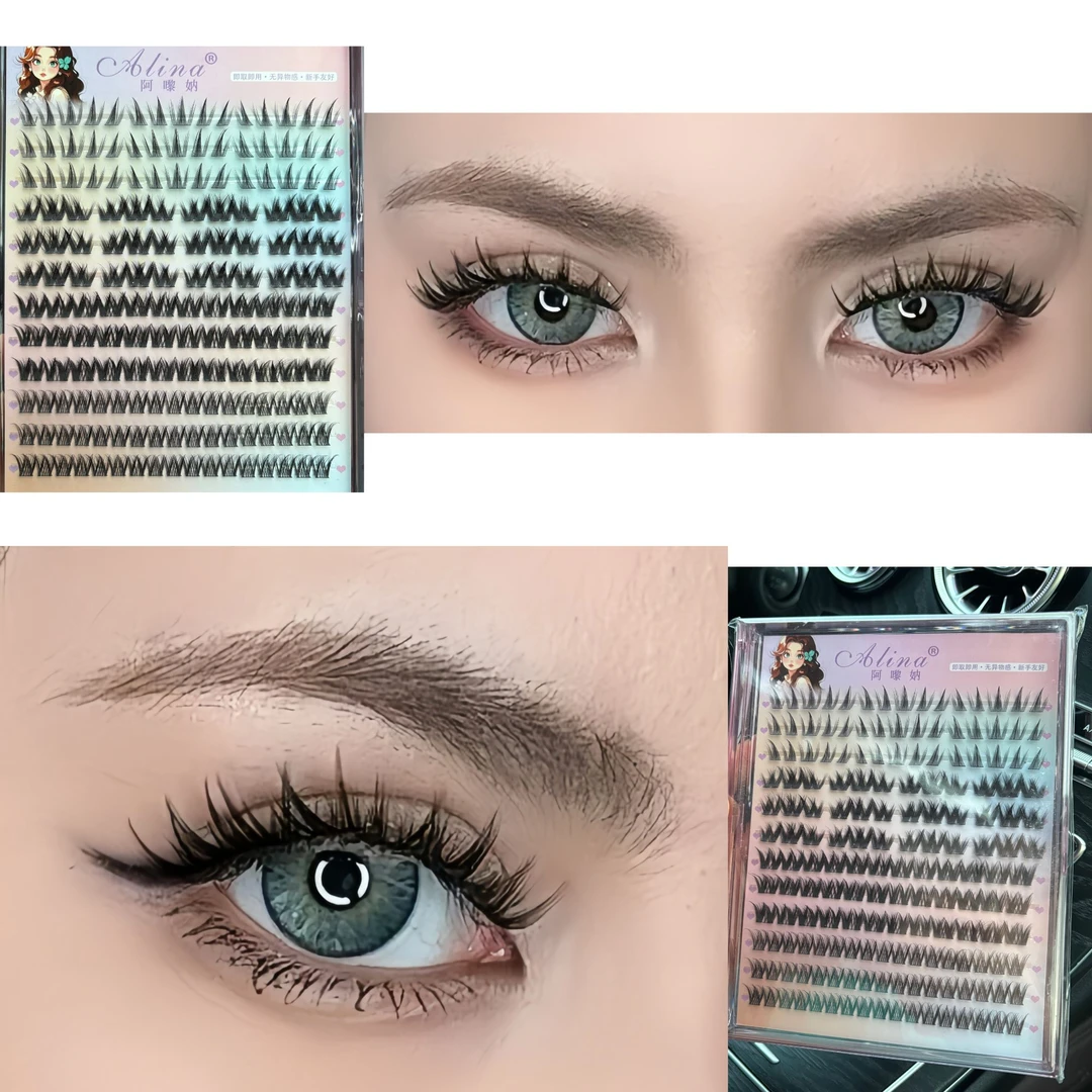 Alina. 阿黎妠漫画睫，毛不散根网红漫画款