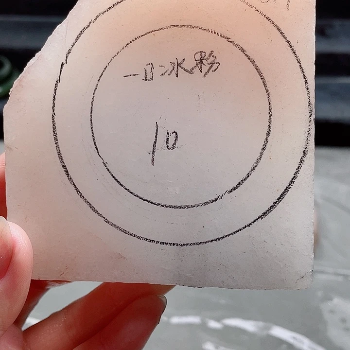未镶嵌手镯石英质玉定制
