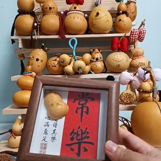 秒秒秒秒秒秒秒秒秒秒1