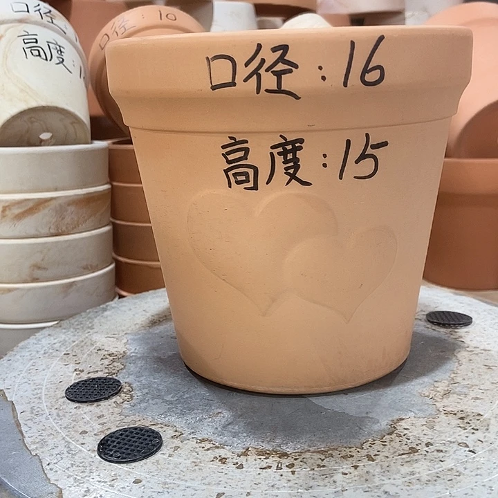 愛心16×15-1