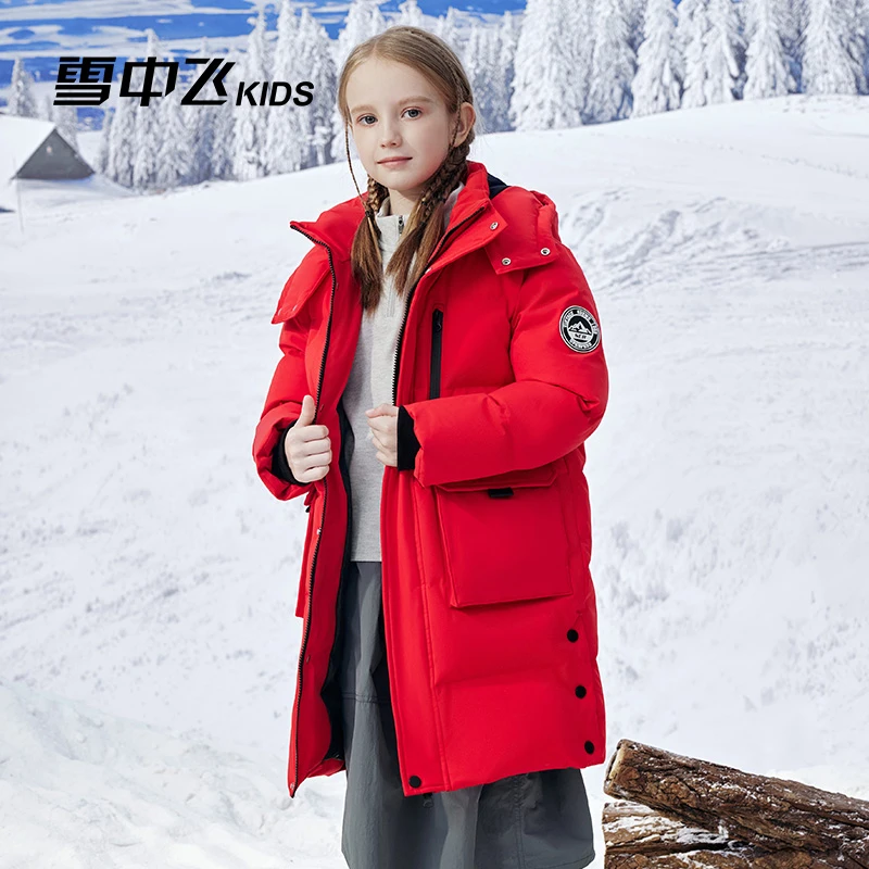 雪中飞儿童羽绒服中长款男女大童上衣户外防寒加厚防风连帽外套