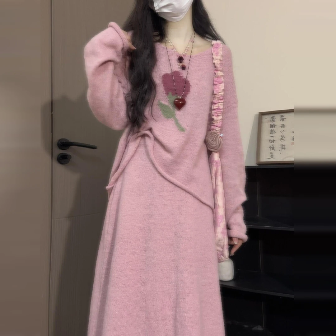 韩系穿搭配一整套装高级感长裙粉色针织连衣裙子女早秋季2025新款