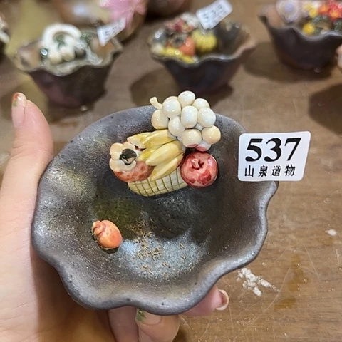 柴烧柴烧柴烧柴烧537