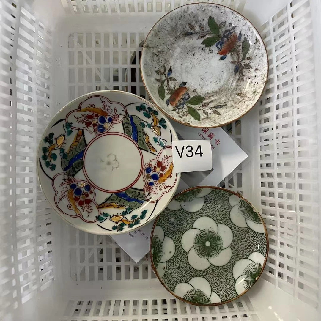 V34启源阁文物店古陶瓷【一套】