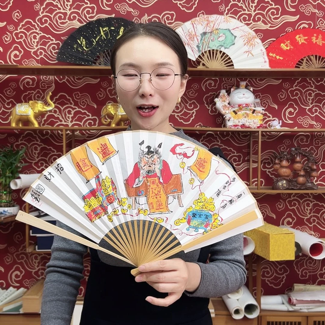 书法书法 8寸玉竹 手写手绘 默认粘好