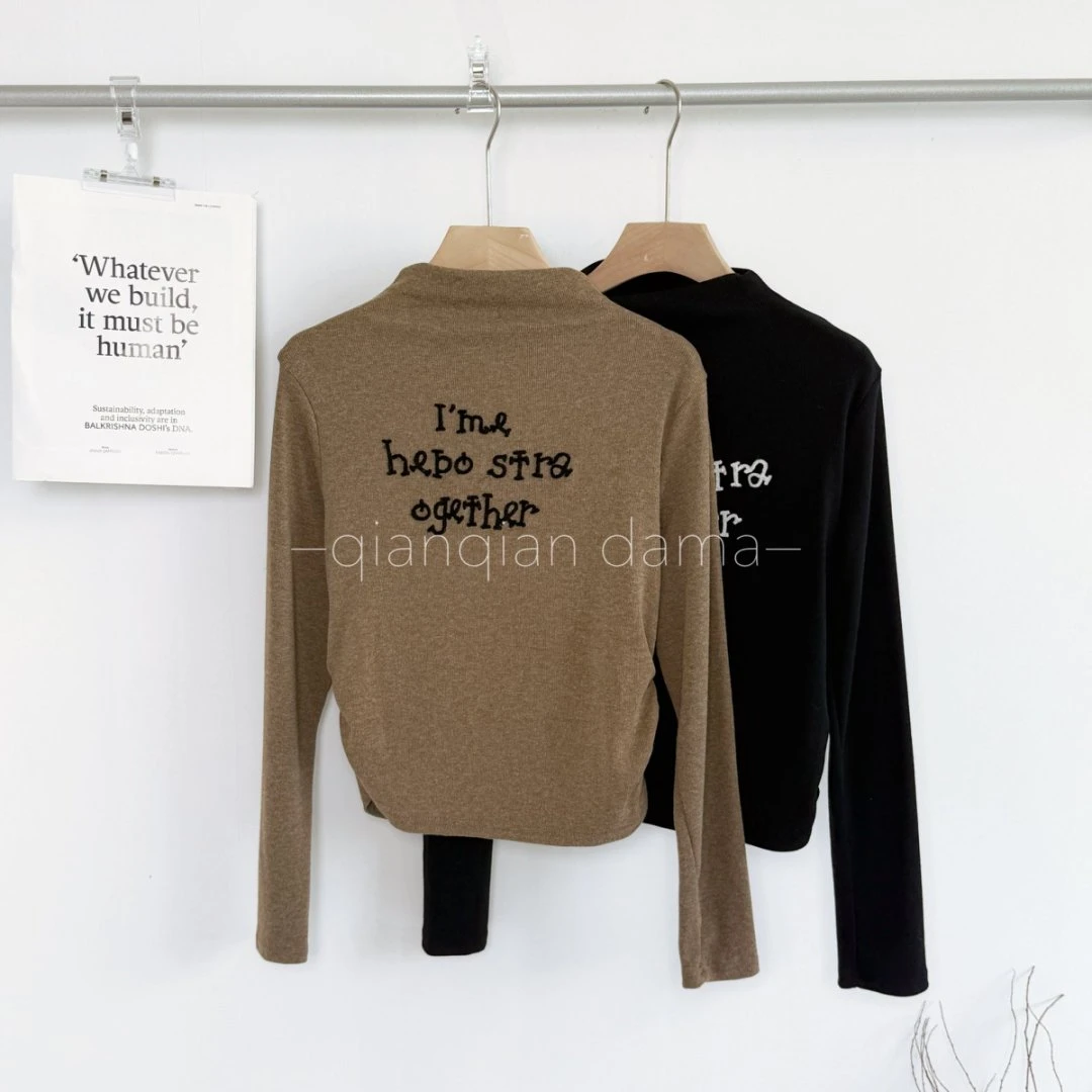 芊芊大码秋季半高领字母长袖修身短款时尚上衣 【JQ77508】