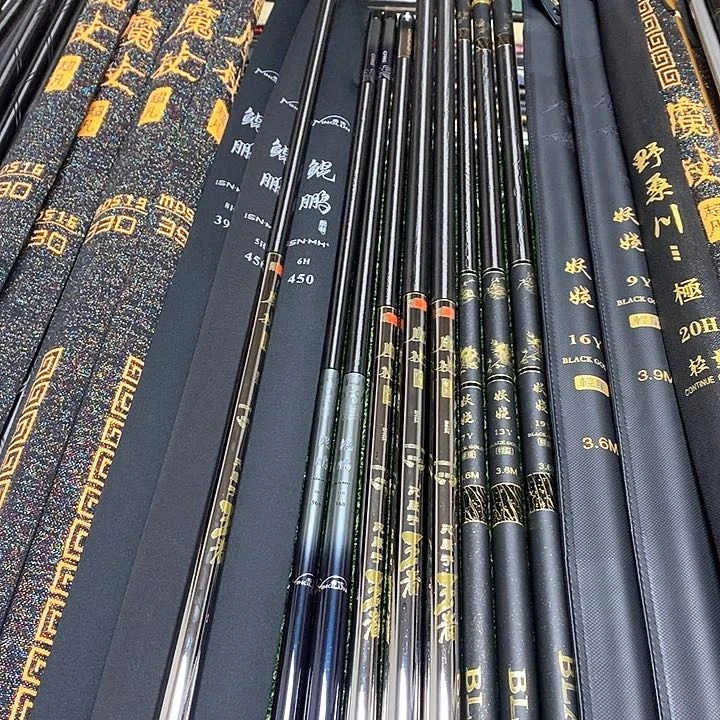 碳素1.8m以下小*3.9魔杖6.5H