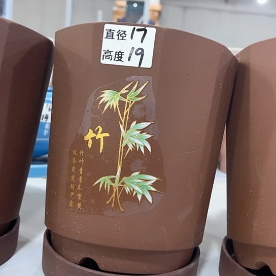 陶瓷外贸尾货多肉绿植陶瓷花盆