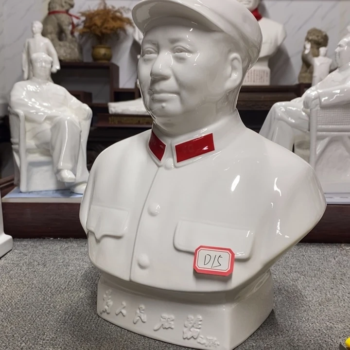瓷片摆件家居设计的设计风格设计风格