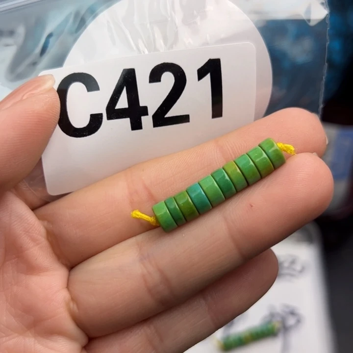 湖北十堰矿区精品配珠