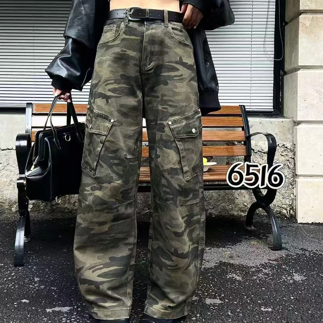 秋款迷彩牛仔裤2491