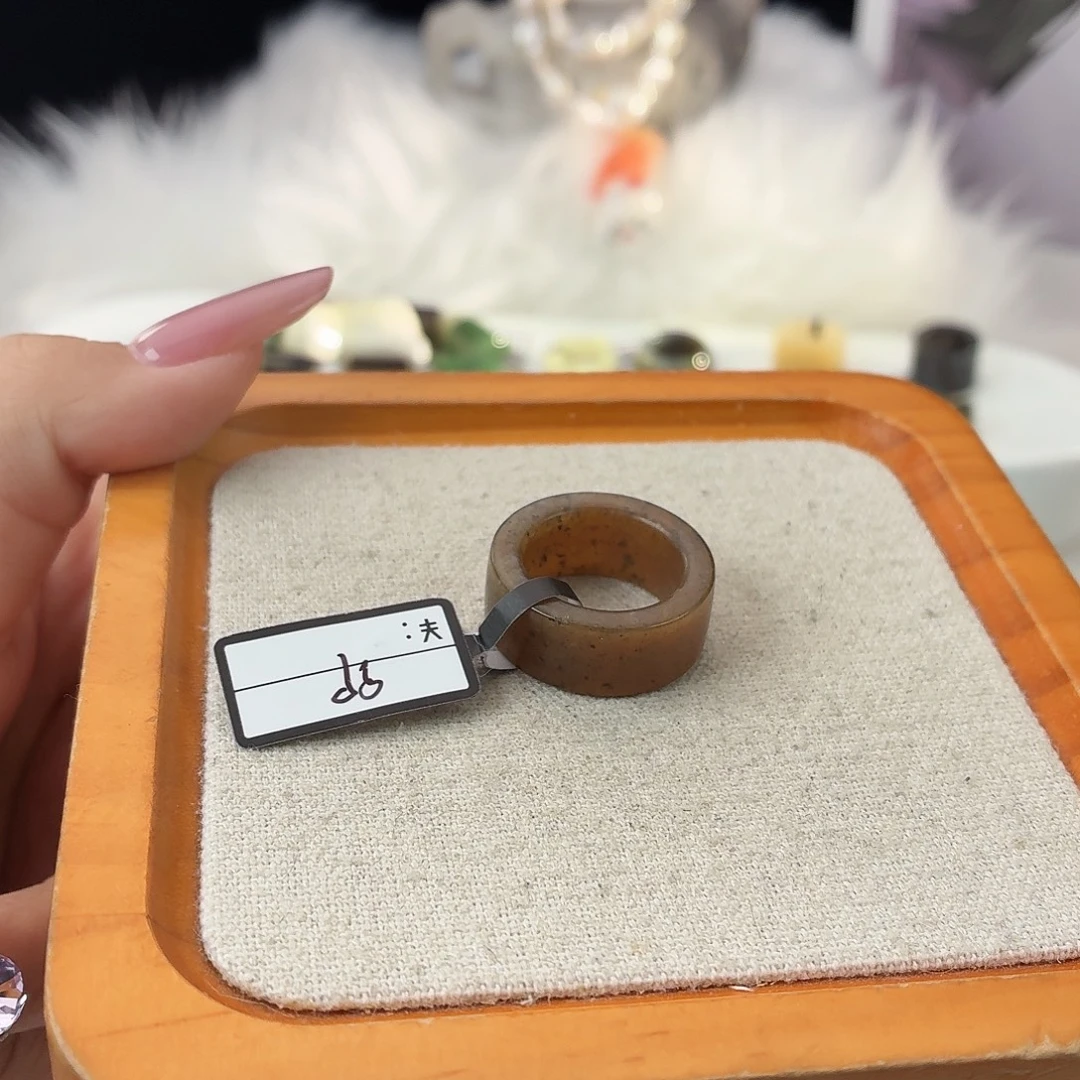 和田玉未镶嵌戒指t22 红糖点墨直切直径17.3不退换