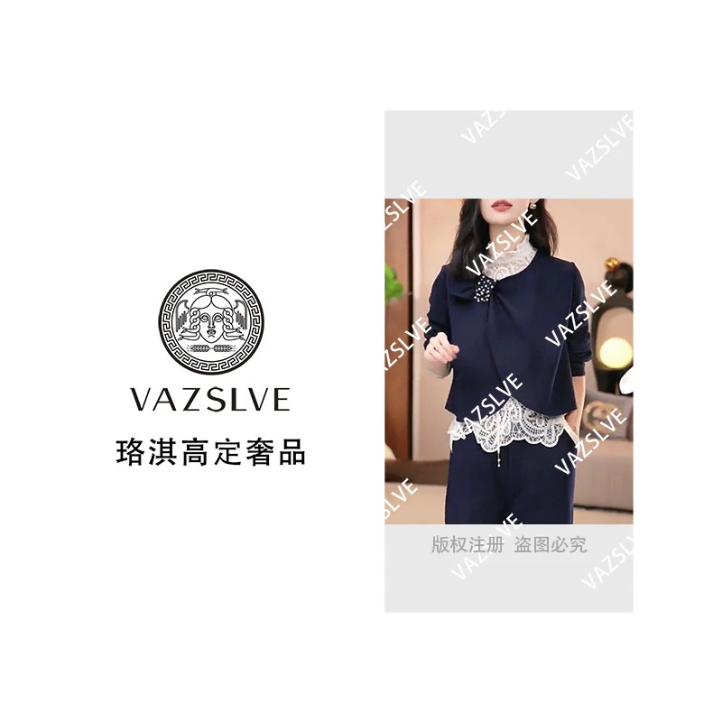 【VAZSLVE/珞淇高定】时尚钉珠蕾丝拼接上衣女假两件百搭卫衣女9802