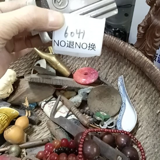 张***宝瓷片6041号工艺品