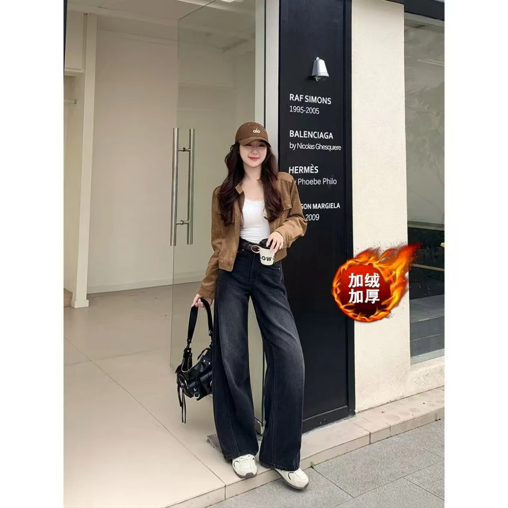 8002秋冬新款加绒弯刀裤女款高腰气质牛仔裤窄版阔腿裤女百搭通勤