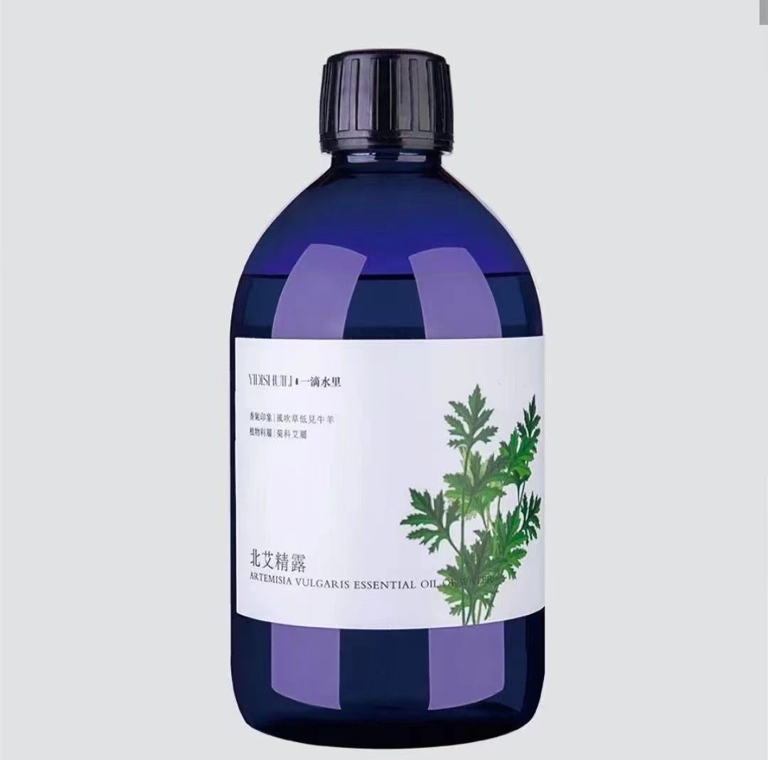 一滴水里蓝艾草精粹露