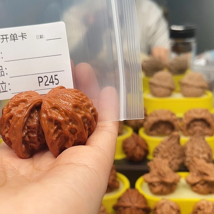 随***～文玩核桃吊坠文玩核桃文玩核桃