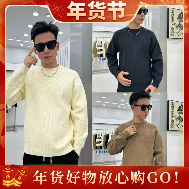 【重磅粗线针织加厚】冬季加厚纯色针织时尚百搭圆领毛衣-99301