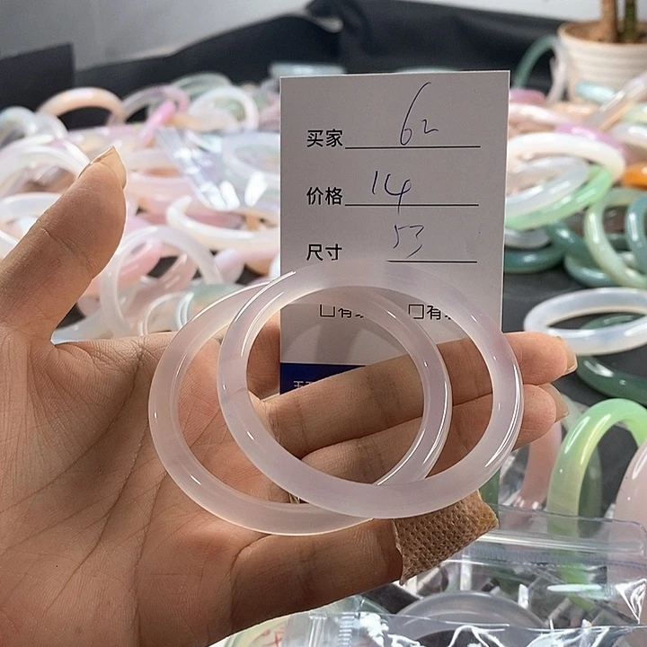 玛瑙/玉髓未镶嵌手镯62