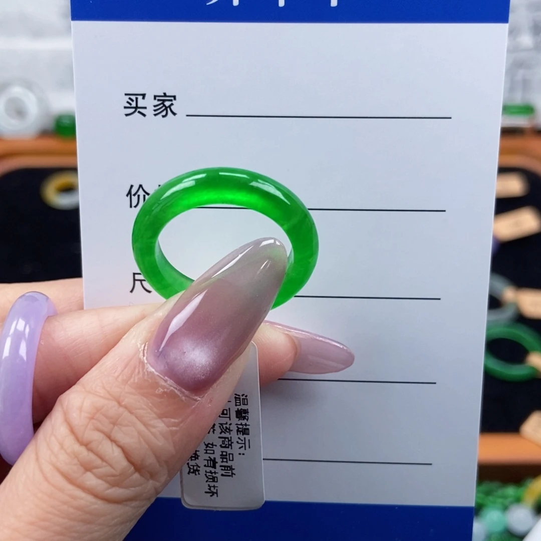 箴***)17圈