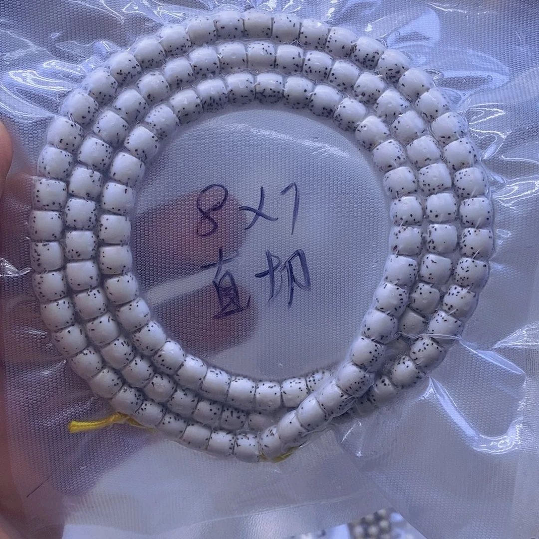 手串星月菩提陈*星月