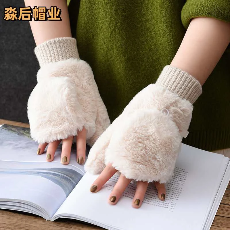 手套女秋冬保暖骑行加绒加厚防风学生韩版挂脖半指翻盖实两用手套