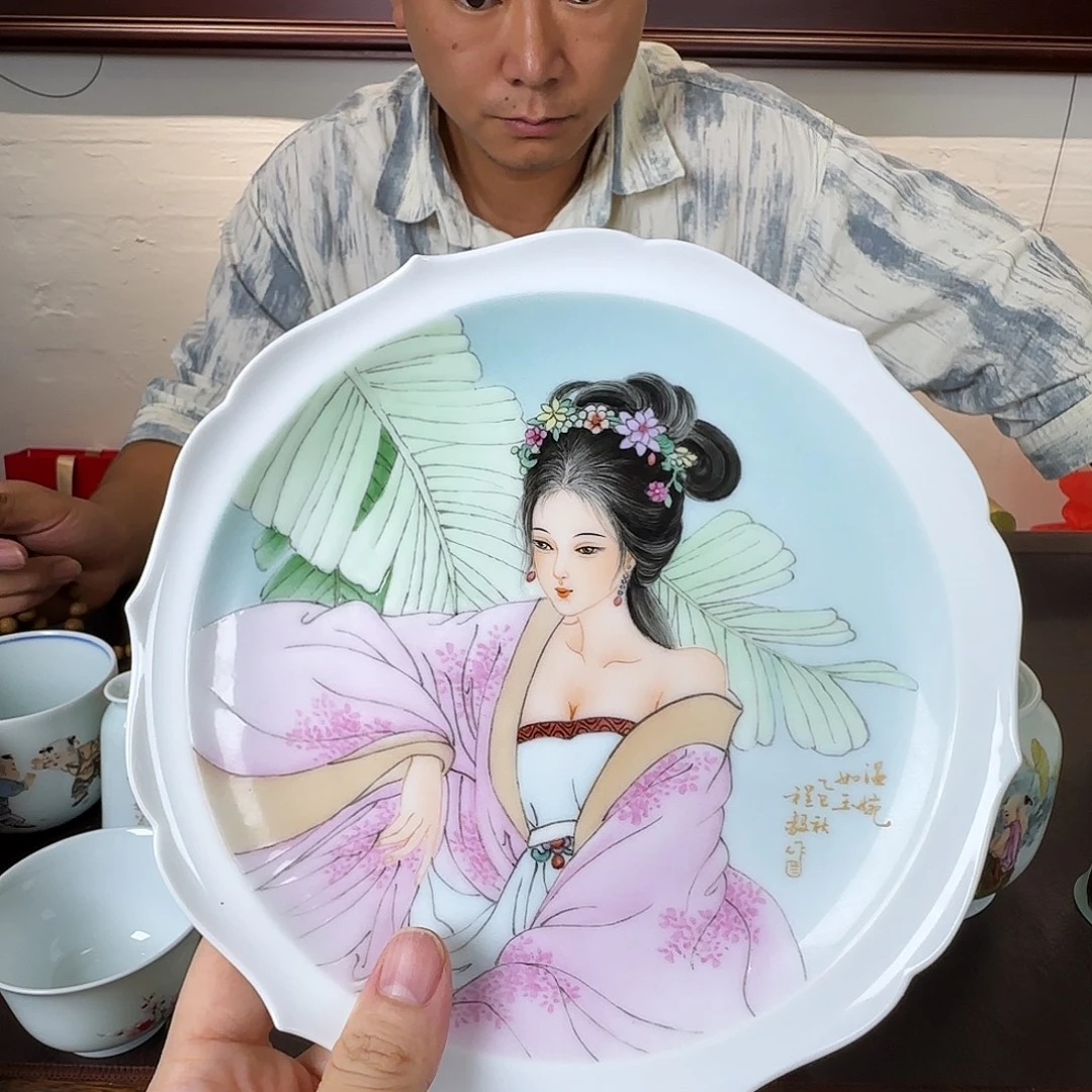 摆件陶瓷陶瓷陶瓷陶瓷陶瓷陶瓷
