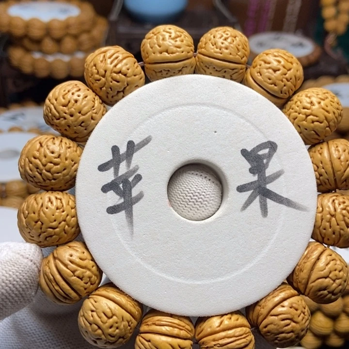 桃核手串简*野生苹果手串