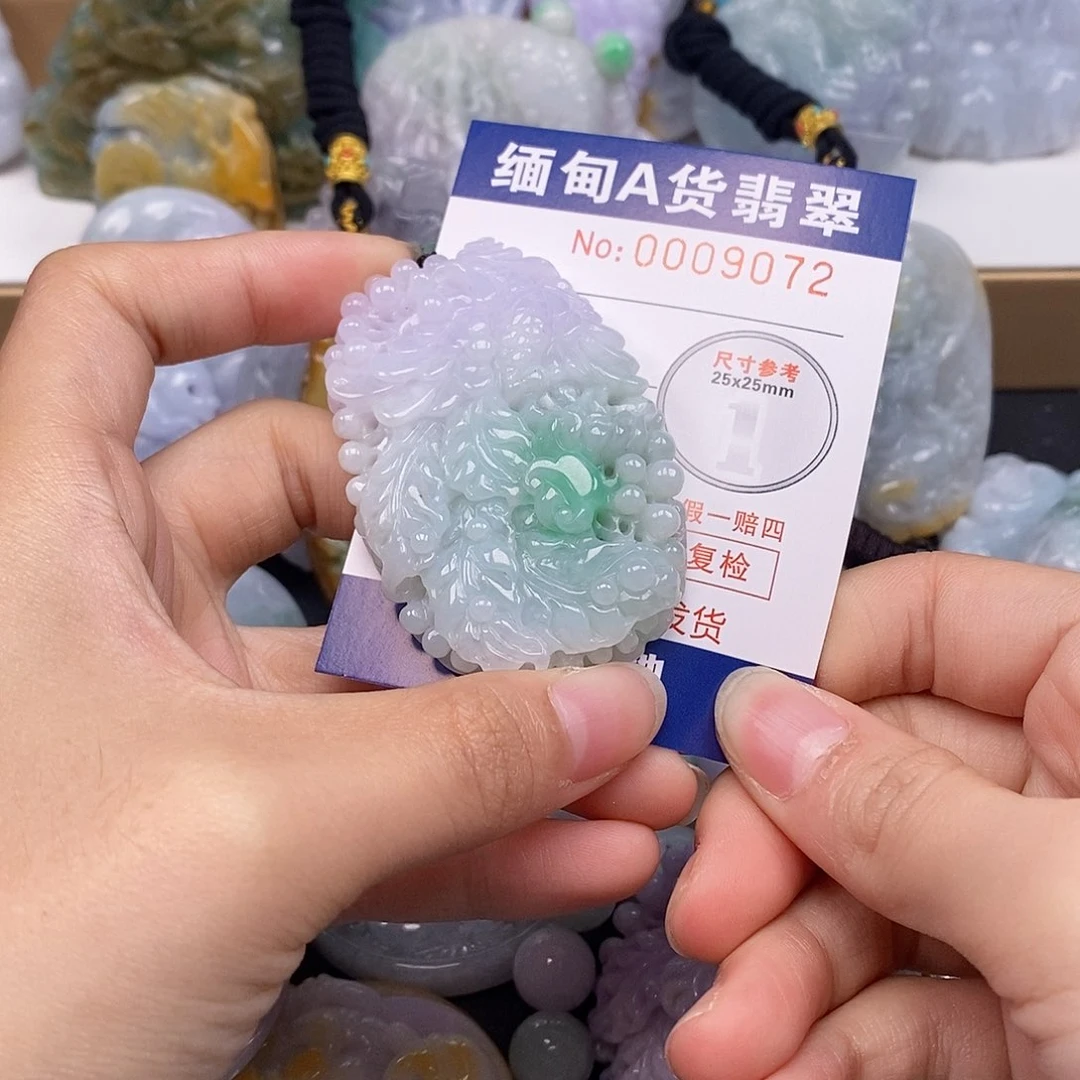 吊坠(不含链)未镶嵌翡翠?****