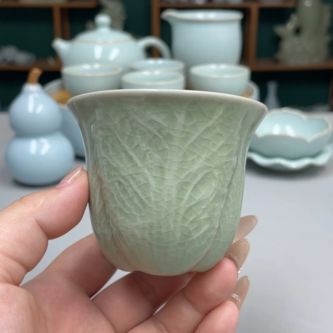 瓷百财杯赵琳老师带礼盒