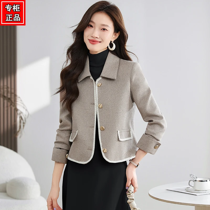哥弟阿玛施正品2025年新款女装小香风外套女爆款春秋小个子外套