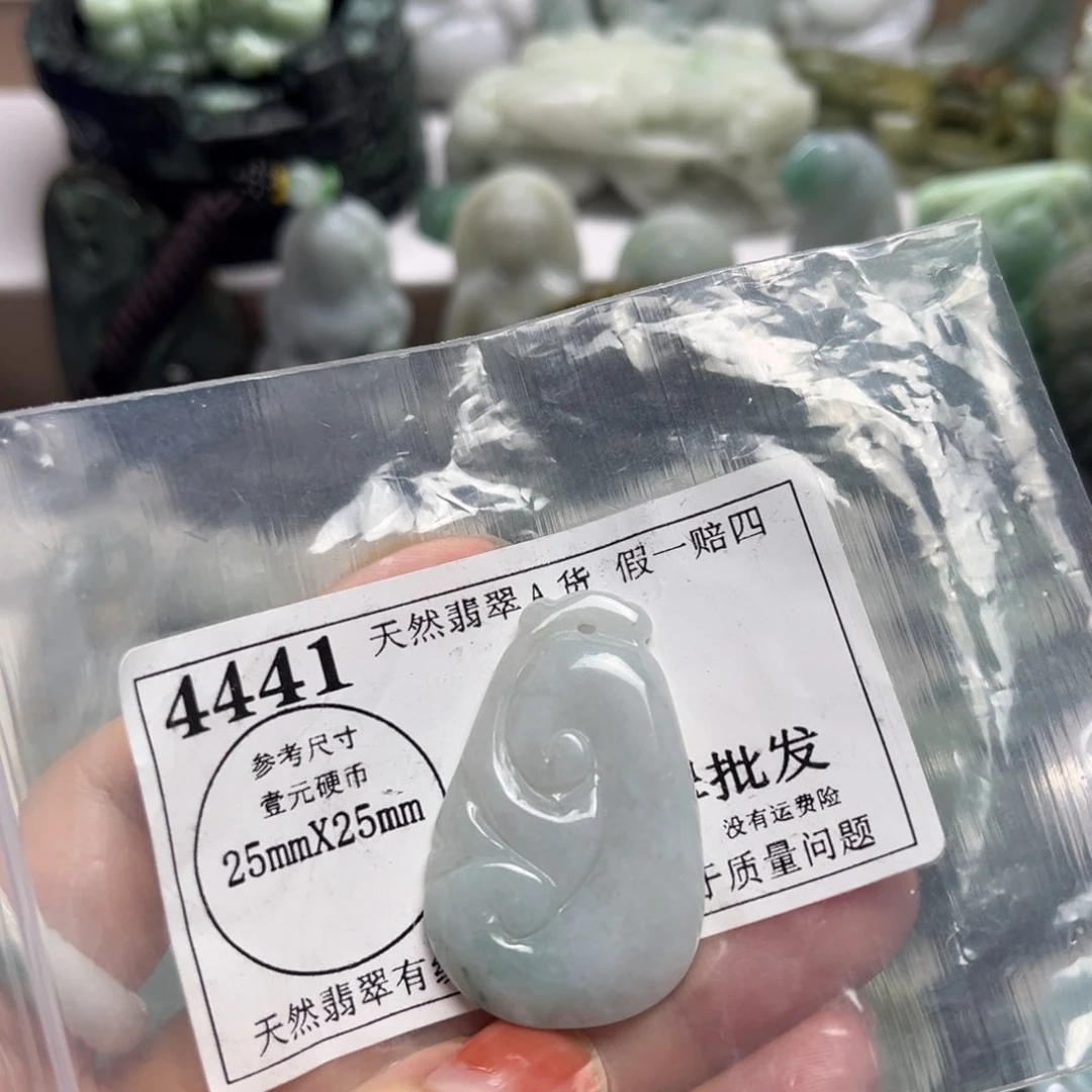 翡翠未镶嵌颈饰4441