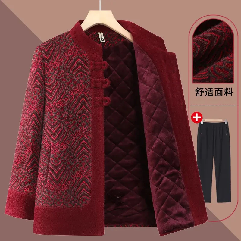 俞兆林妈妈冬装外套中老年人女装婆婆上衣服奶奶太太加绒加厚棉袄
