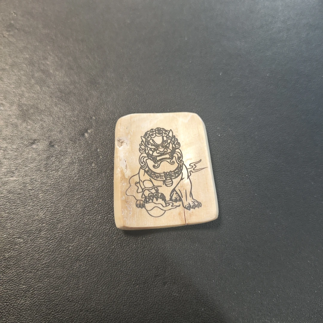 猛犸约5克牌子MM666