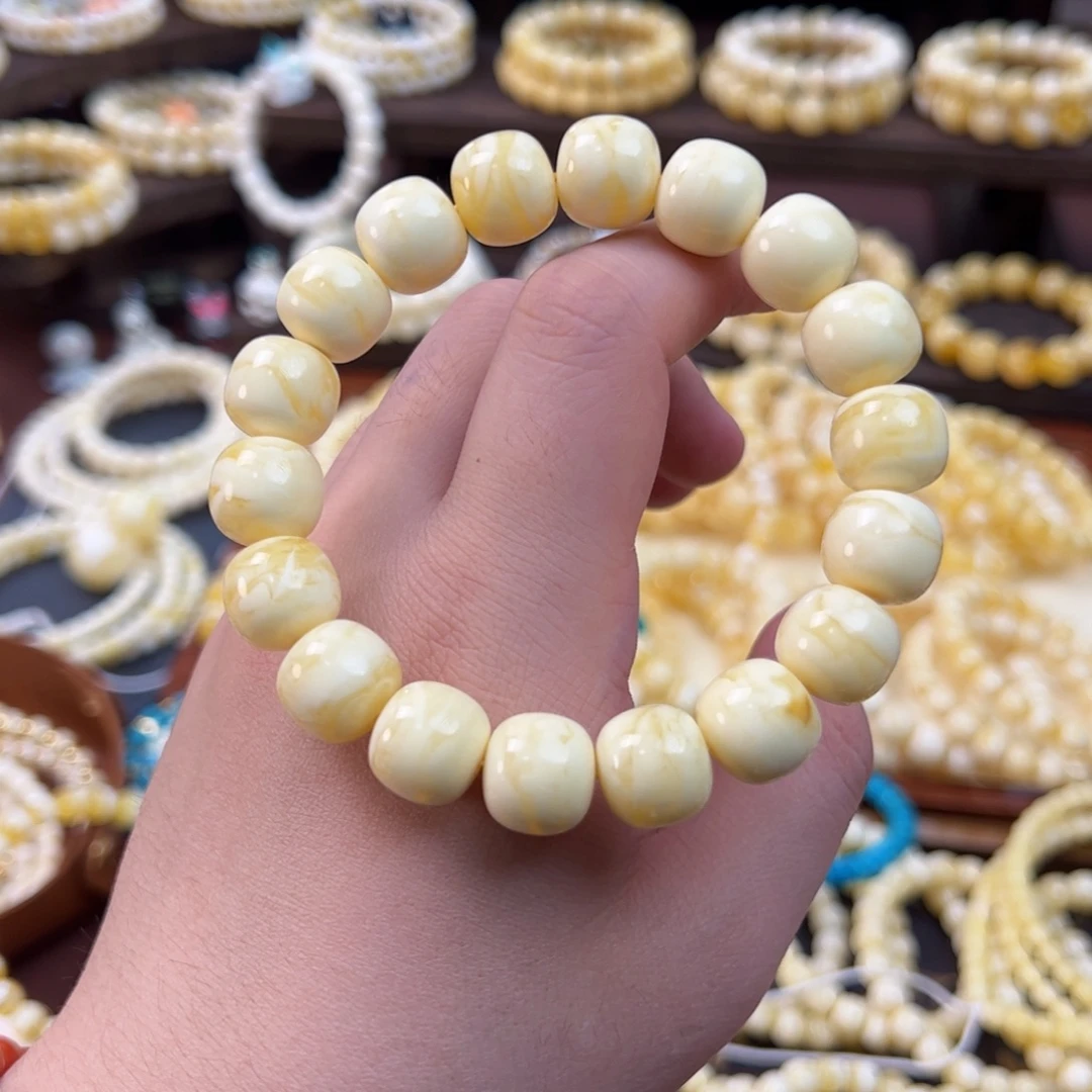 琥珀未镶嵌手链13m同料焦皮