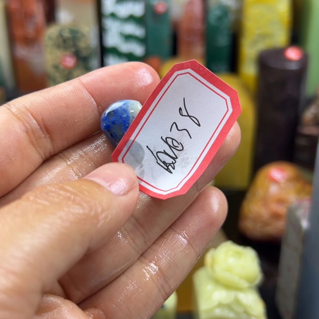 寿山石印石自*风我想说