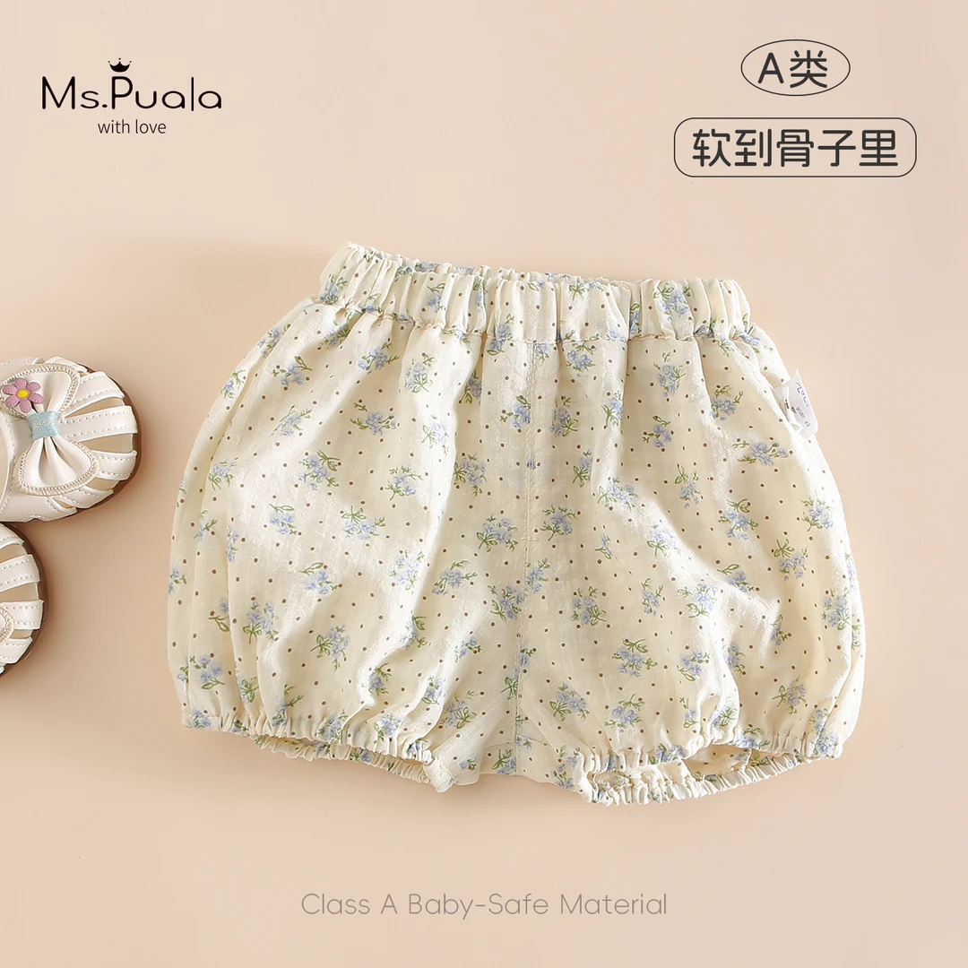 【MsPuala清仓】婴幼童裤子夏季休闲裤女宝宝舒适短裤防蚊裤-MX202