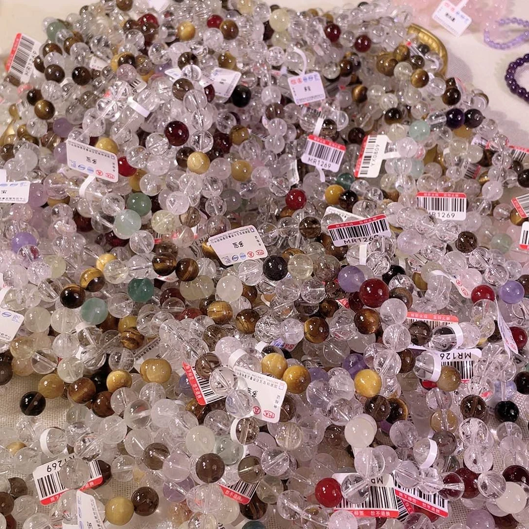 手链未镶嵌水晶多样性发货1034