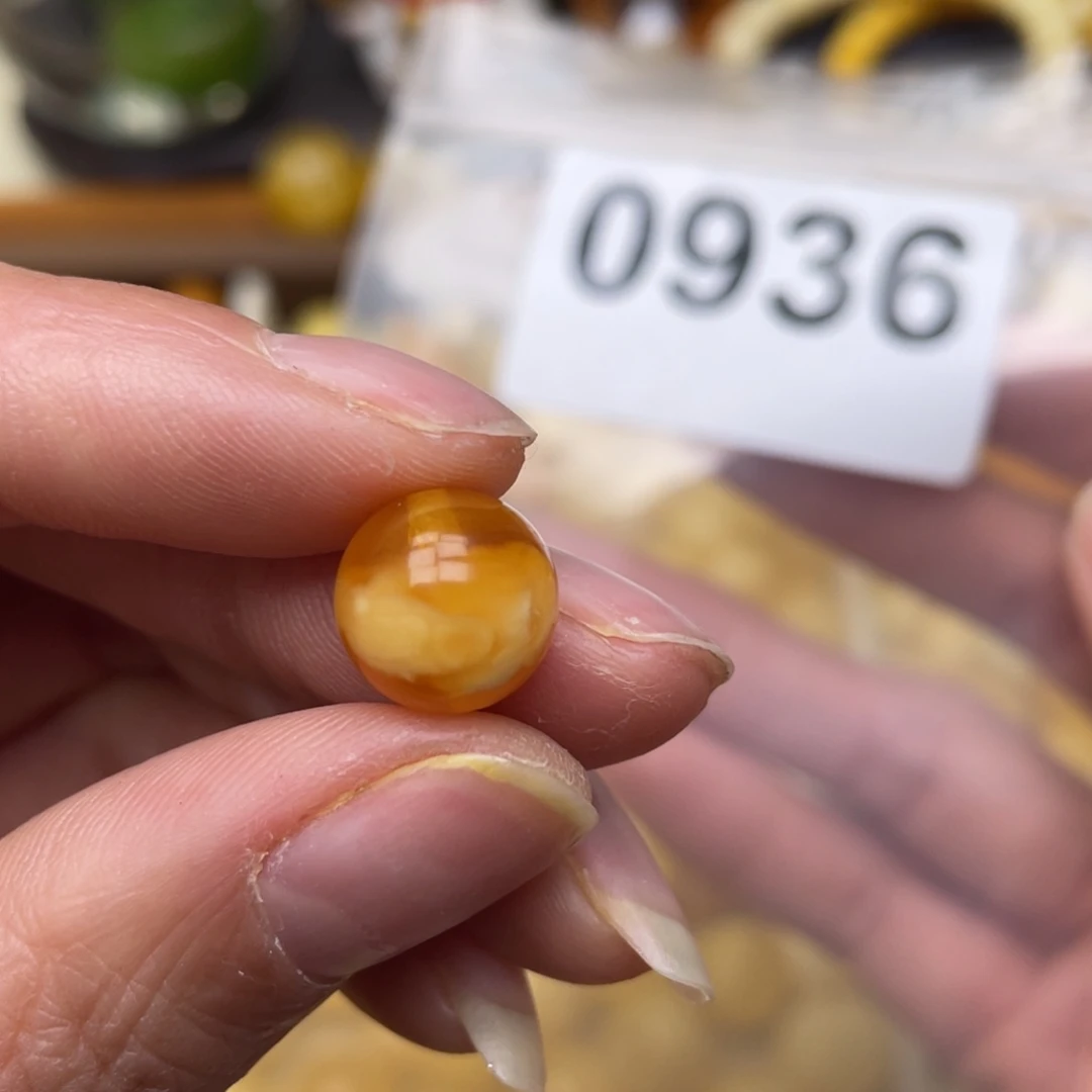 蜜蜡珠宝奇石未镶嵌孔道微瑕10.9
