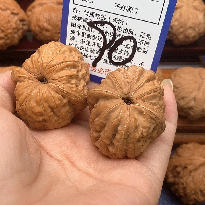 瑞***桃核吊坠元宝狮子头45