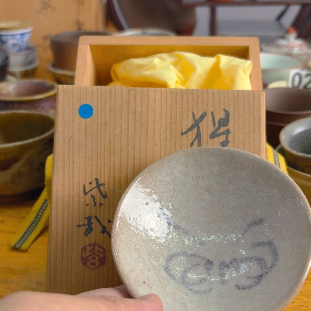 瓷片观照古集 以物观心
