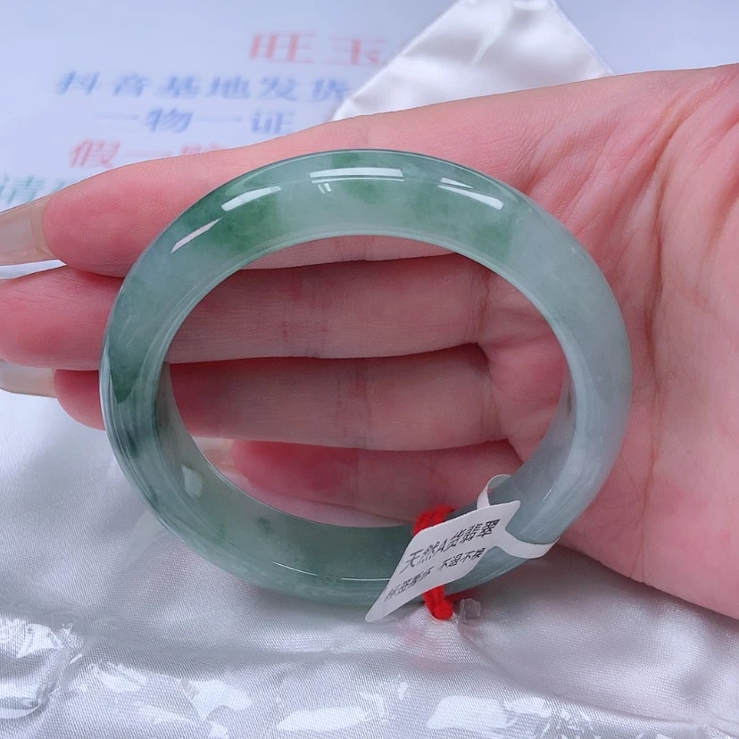 【闪购商品】未镶嵌手镯翡翠54 53