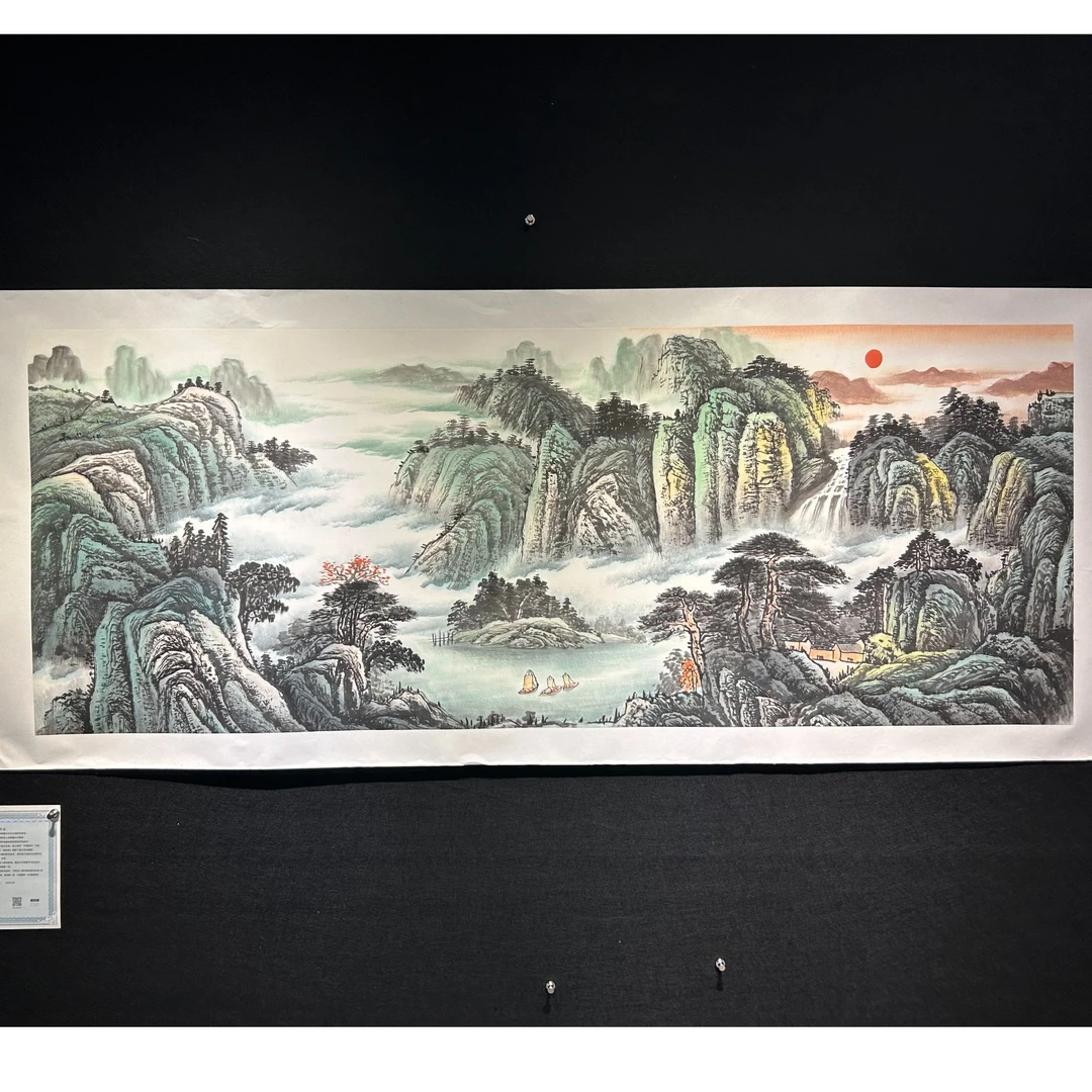 【旭日东升】张静老师书画作品-横版 画芯180*68