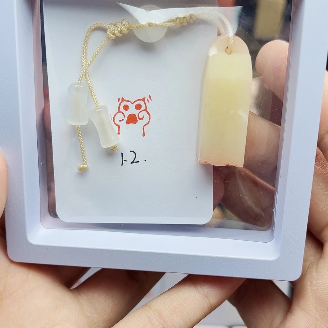 寿山石印石1.2猫爪 芙蓉 手工篆刻
