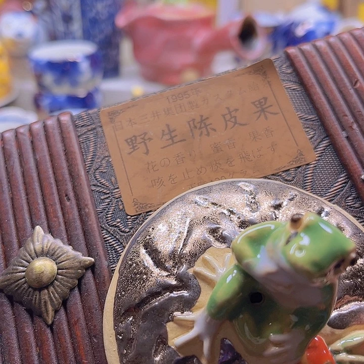 瓷片888888888888888888